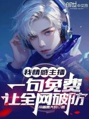 �����������һ�������ȫ���Ʒ�