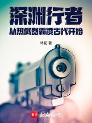 ��Ԩ���ߣ�������������Ŵ���ʼ