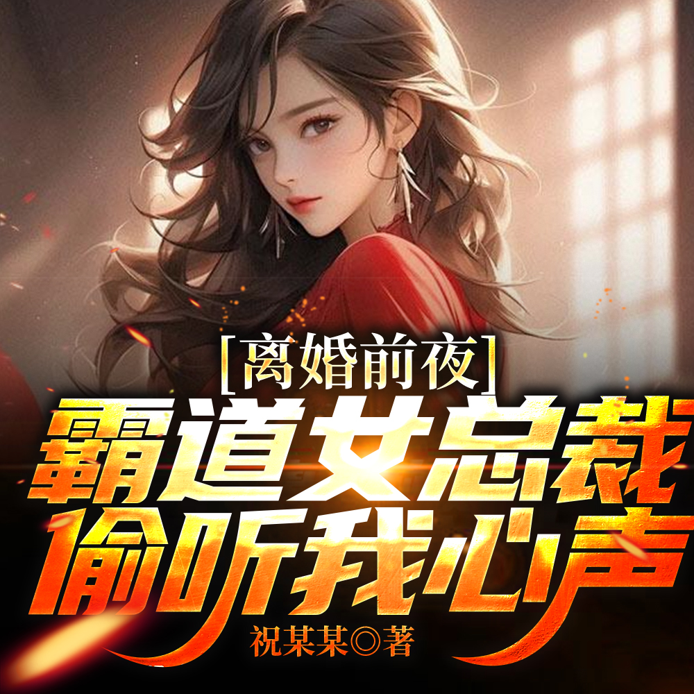 ���ǰҹ���Ե�Ů�ܲ�͵��������