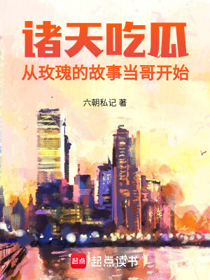 ����Թϣ���õ��Ĺ��µ��翪ʼ