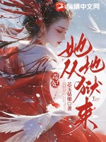 �������ӵ�����