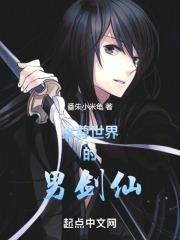 Ů��������н���