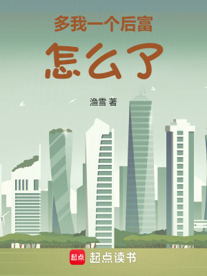 ����һ������ô��