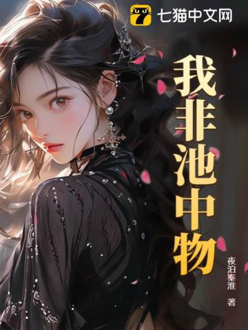 �ҷǳ�����