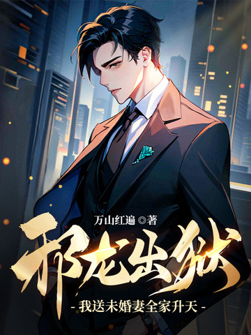 а������������δ����ȫ�����죡