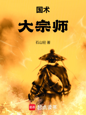 ����������ʦ