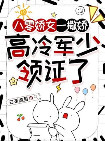 ���㽿Ůһ���������������֤��