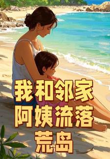 �Һ��ڼҰ�������ĵ�