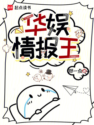 �����鱨��