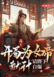 ��ʿ������ΪŮ���׼ƣ�������Ա�