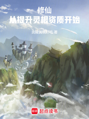 ���ɣ������۵�����