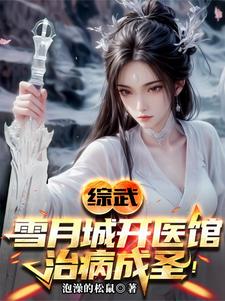 ���䣺��ҽ�������ն��