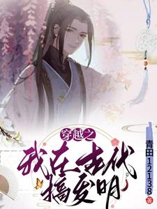 ��Խ֮���ڹŴ��㷢��