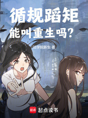 ѭ�浸���ܽ�������