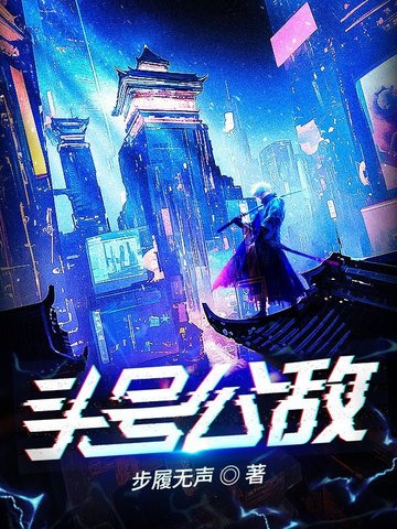 ���䣺���ַ���У�����ҿ�װ��ɱ����