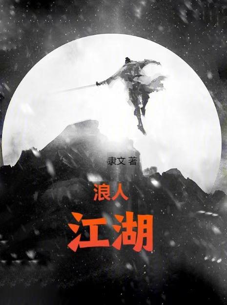 ���˽���ح