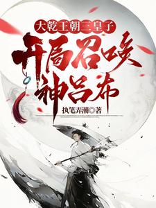 �������ԣ��ӻ��ӵ�ǧ��һ��