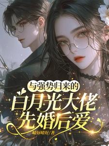 ��ǿ�ƹ����İ��¹�����Ȼ��