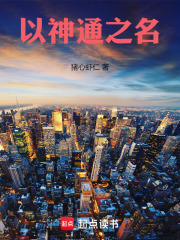 ����֮ͨ��