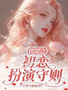 �촩֮������������