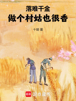 ����ǧ���������Ҳ���㣡