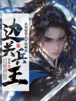 �߹ر���������Ȣ��Ů��ʼ����