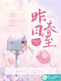 ���մ���