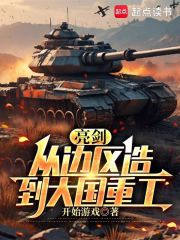 �������ӱ����쵽����ع�