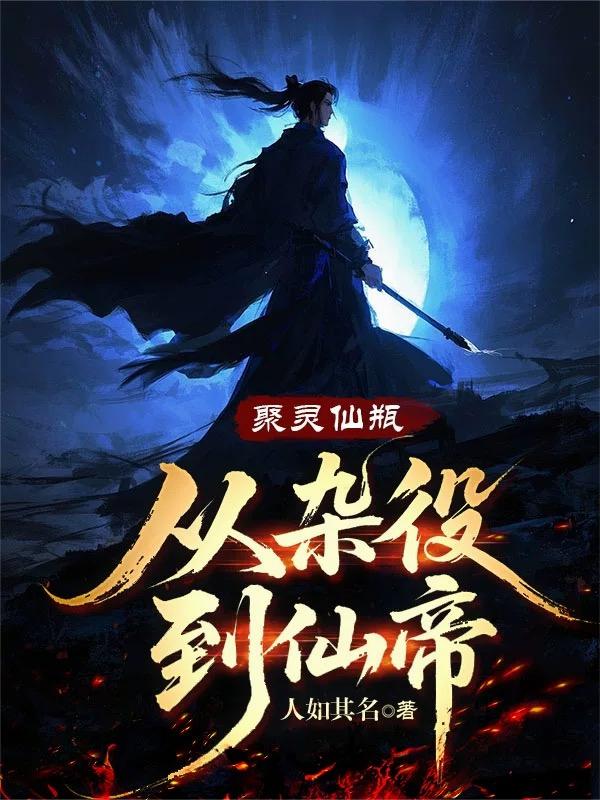 ������ƿ�������۵��ɵ�