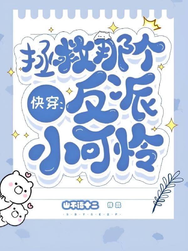 �촩������ʲô�����ɣ���һ��