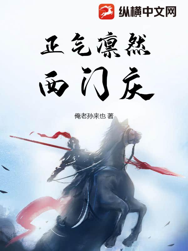 ������Ȼ������