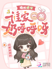 ���������˭�������̺���ѽ��