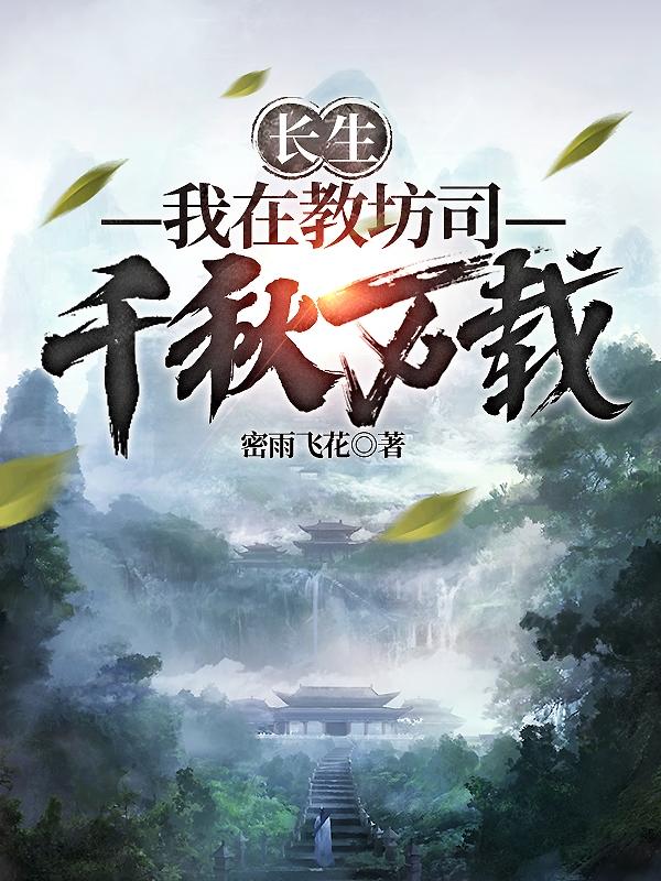 ������ǧ�أ�������ʯ����ǰ��ʥ