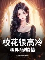 У���ܸ��䣿����������