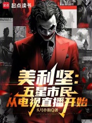 �����᣺��������ӵ���ֱ����ʼ