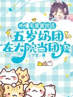 ����ë����˵�������������ڴ�Ժ���ų�