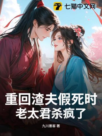 ��ĸ�Ӽ�ʮ���ɱ������ȫ������