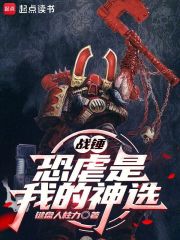 ս������Ű���ҵ���ѡ