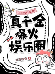 �㷸���ҷ�񲣡��ǧ�𱬻�����Ȧ