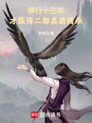 ����ʮ���꣬�Ż�ö����������