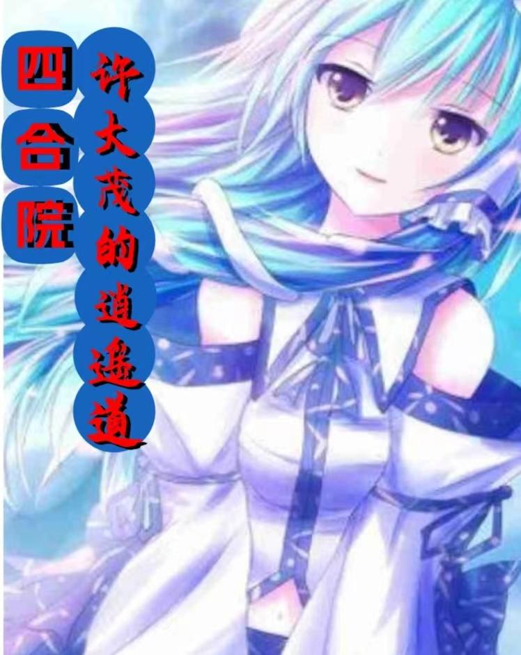 �ĺ�Ժ�����»�ҹ¦��������