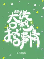 �촩������ֻ�������