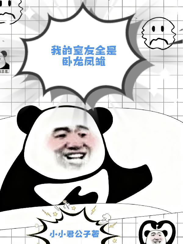 �ҵ�����ȫ���������