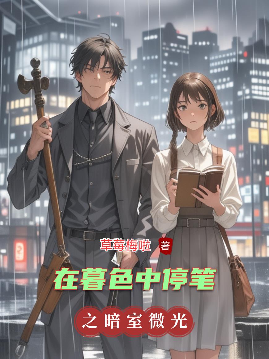 ��ĺɫ��ͣ��