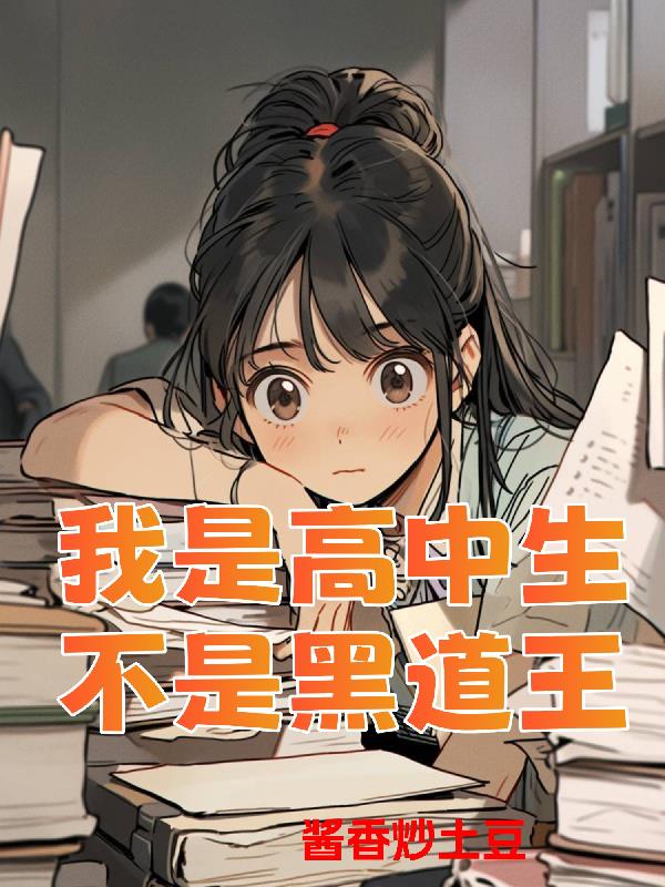 ���Ǹ����������Ǻڵ���