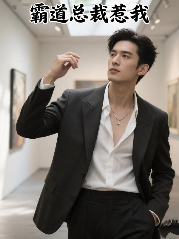 �Ե��ܲ�����