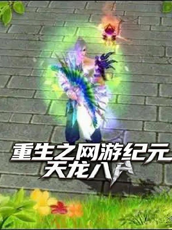 ����֮���μ�Ԫ�������˲�