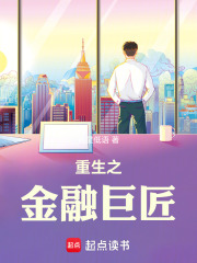 ����֮���ھ޽�