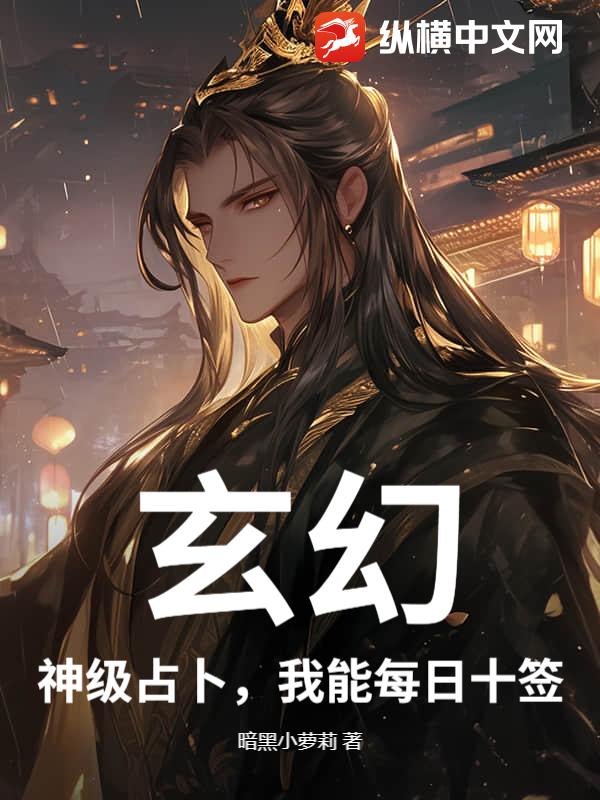 ���ã���ռ��������ÿ��ʮǩ