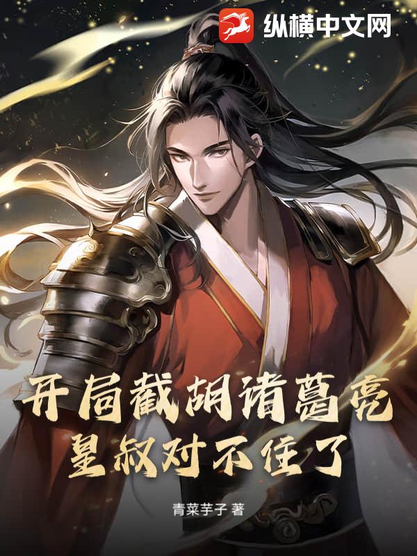 ���ֽغ������������Բ�ס�ˣ�